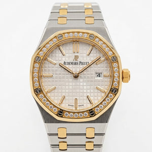 Audemars Piguet Royal Oak 33mm Women's Quartz Watch – Silver Dial, Diamond Bezel & Two-Tone Gold Steel Strap