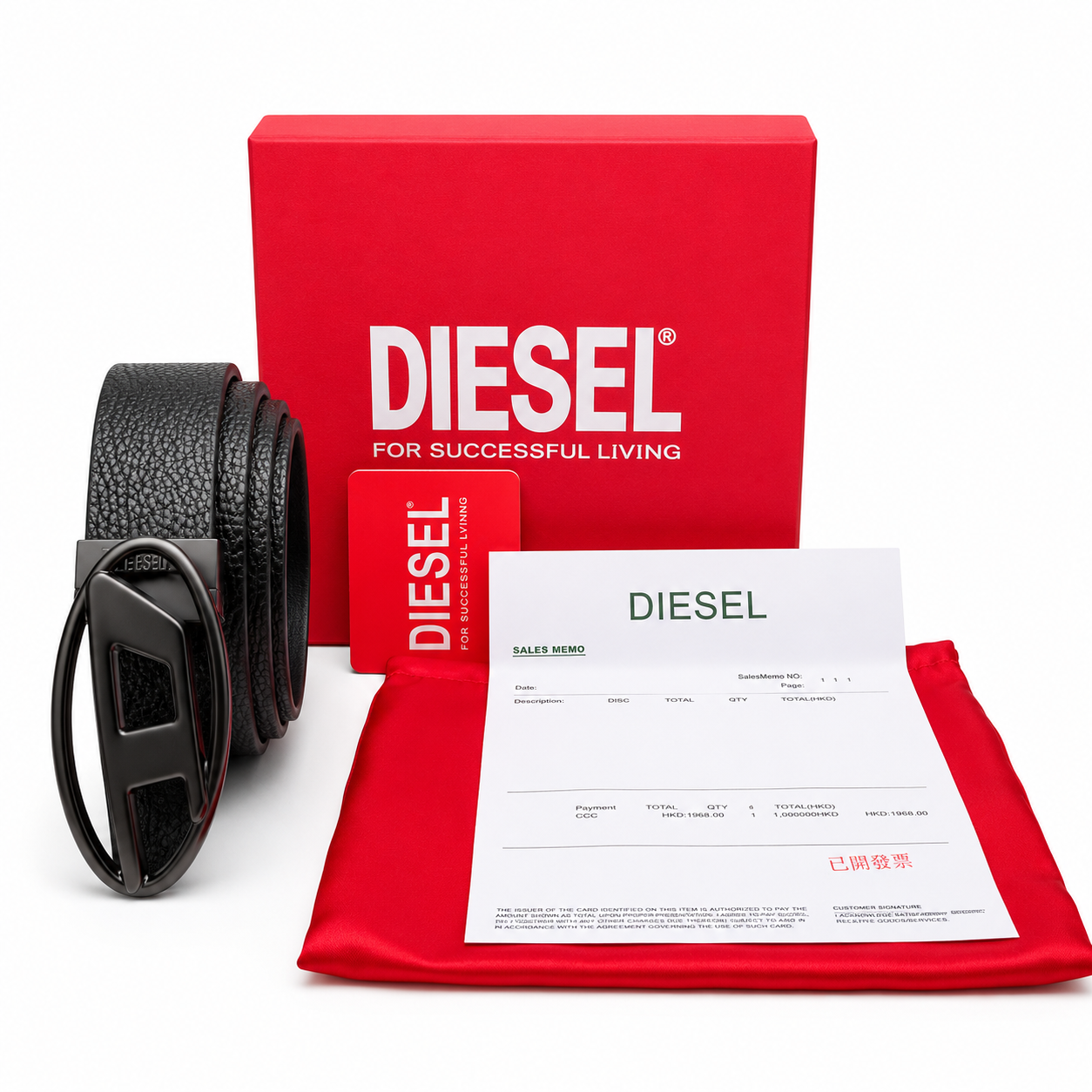 Full premium packaging presentation of the Diesel mirror original pebbled black leather belt alongside its red gift box, matching dust bag, branded card, and store receipt