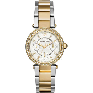 ساعة Michael Kors MK6055 أصلية حريمي سيلفر في ذهبي مالتي فانكشن من Luxury Hub