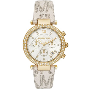 Authentic real-life photo of Michael Kors MK6916 showing actual white logo strap and gold case