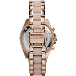 Michael Kors MK6066 Bradshaw Women’s Rose Gold Dial Rose Gold Stainless Steel Chronograph Watch - Luxury Hub Store