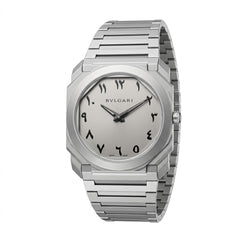 Bvlgari Octo Finissimo 40mm men's watch, Silver Eastern Arabic numeral dial, matte sandblasted silver stainless steel case and bracelet | ساعة بولجاري أوكتو فينيسيمو رجالي مينا فضي أرقام عربي ستيل فضي مط