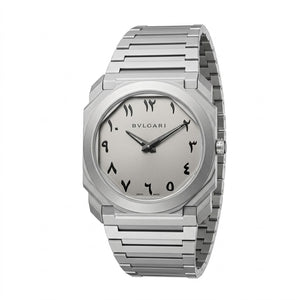 Bvlgari Octo Finissimo 40mm men's watch, Silver Eastern Arabic numeral dial, matte sandblasted silver stainless steel case and bracelet | ساعة بولجاري أوكتو فينيسيمو رجالي مينا فضي أرقام عربي ستيل فضي مط