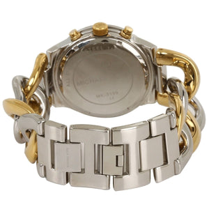 Detailed view of two-tone twisted stainless steel bracelet for MK3199 watch