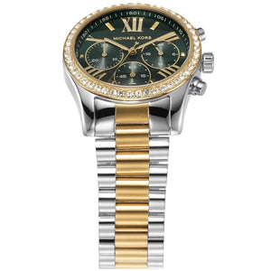 Side profile of Michael Kors Lexington MK7303 women's quartz battery watch showing 11mm thickness and two-tone finish