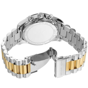 Two-tone deployment clasp on Michael Kors Lexington MK7303 women's quartz battery metal bracelet watch