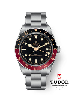 Tudor Black Bay 58 GMT M7939G1A0NRU-0001 men's GMT watch, 39mm stainless steel case, black dial, burgundy and black bezel, steel bracelet – front view